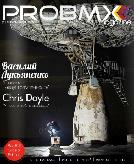 Probmxmag #9