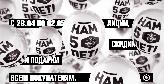 НАМ 5 ЛЕТ (скидки, акции, подарки с 28.04.12 по 02.05.12)