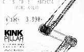 Kink Pillar в массы!